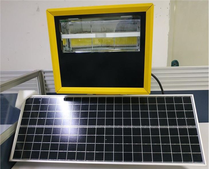 Solar High Intensity Type B